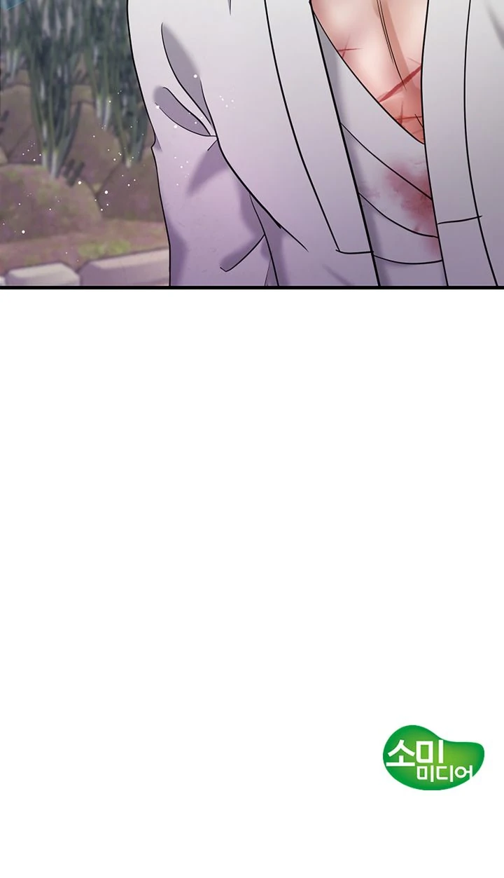 Beneath the Peach Tree Chapter 38 - Page 105