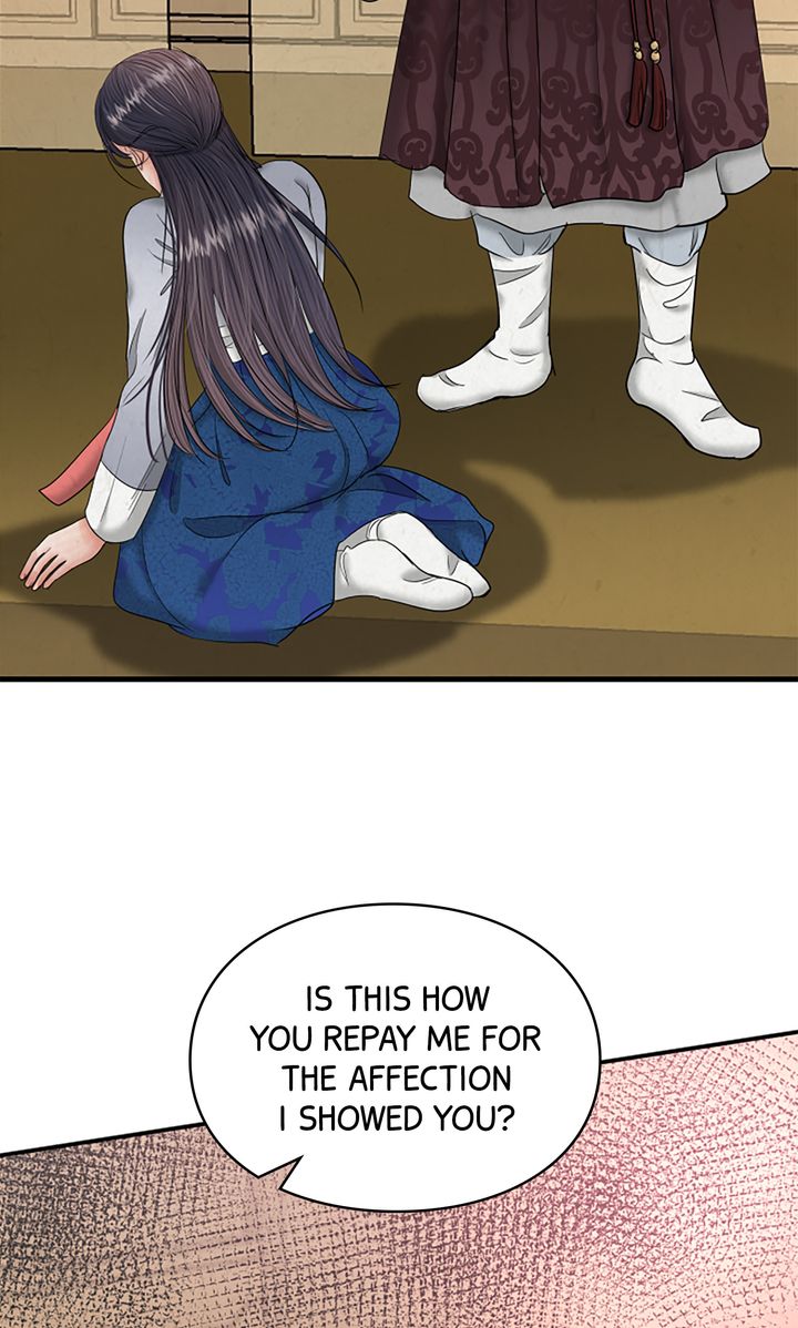 Beneath the Peach Tree Chapter 38 - Page 39