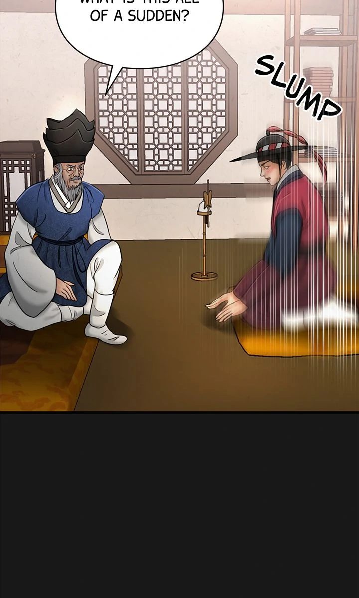 Beneath the Peach Tree Chapter 38 - Page 44