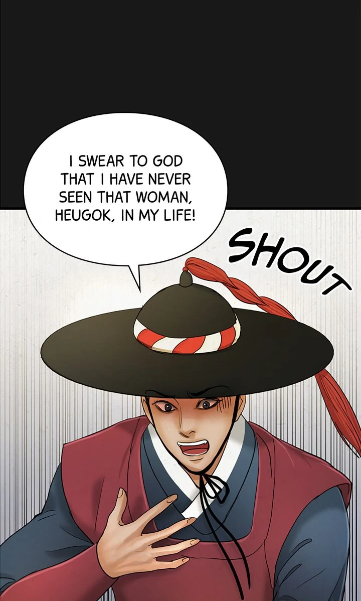 Beneath the Peach Tree Chapter 38 - Page 45