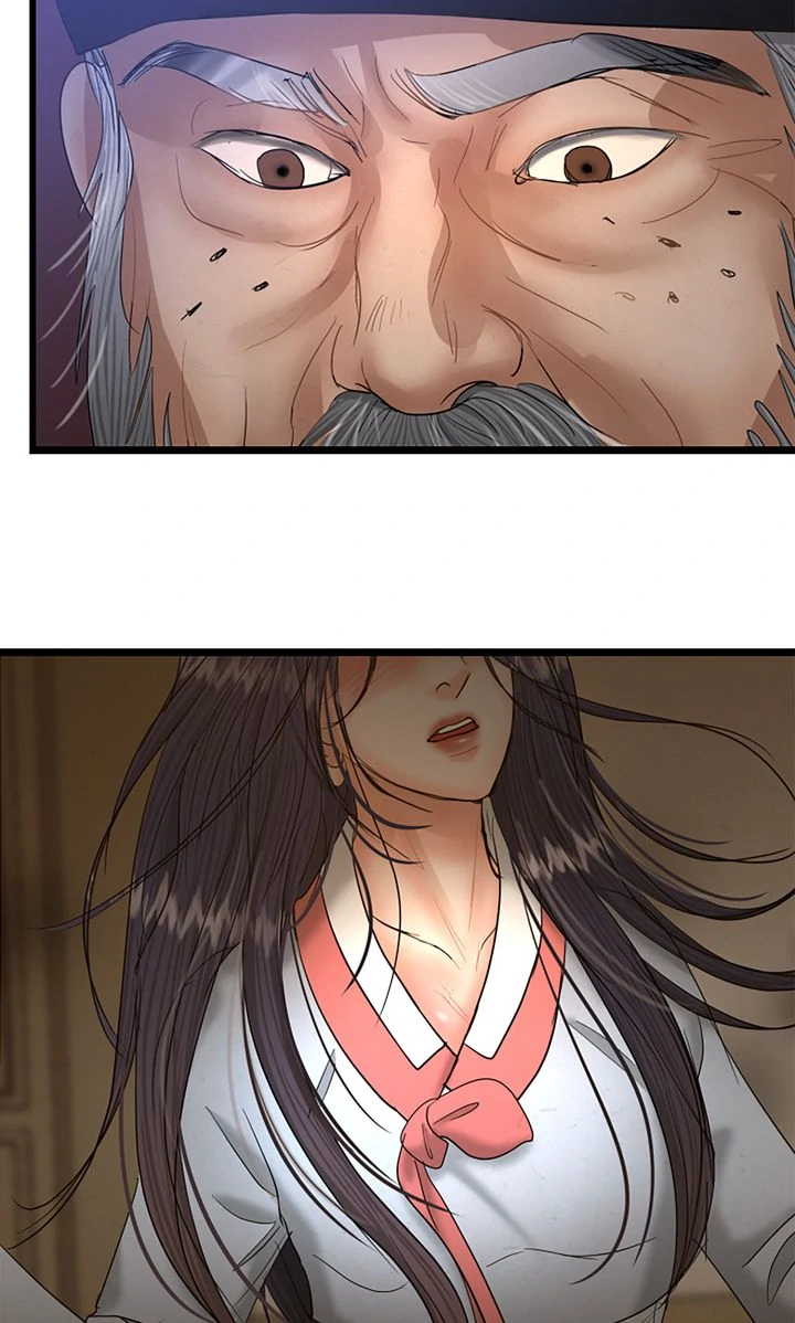Beneath the Peach Tree Chapter 38 - Page 60