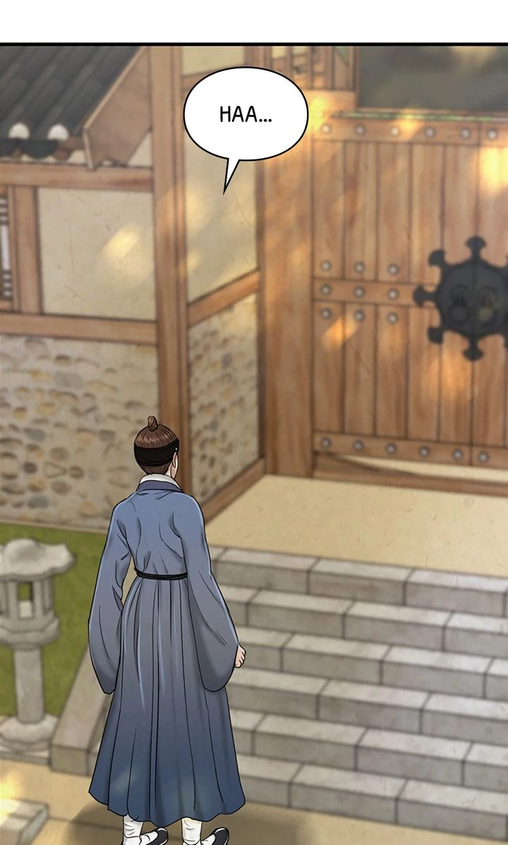 Beneath the Peach Tree Chapter 38 - Page 76