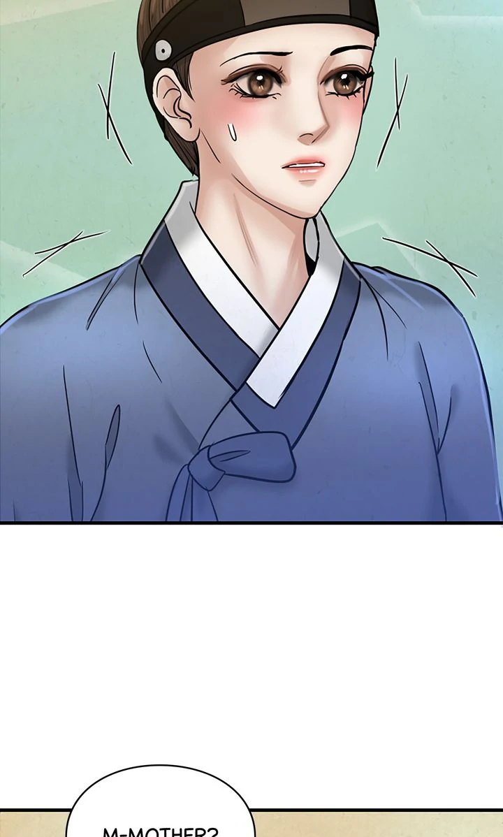 Beneath the Peach Tree Chapter 38 - Page 80