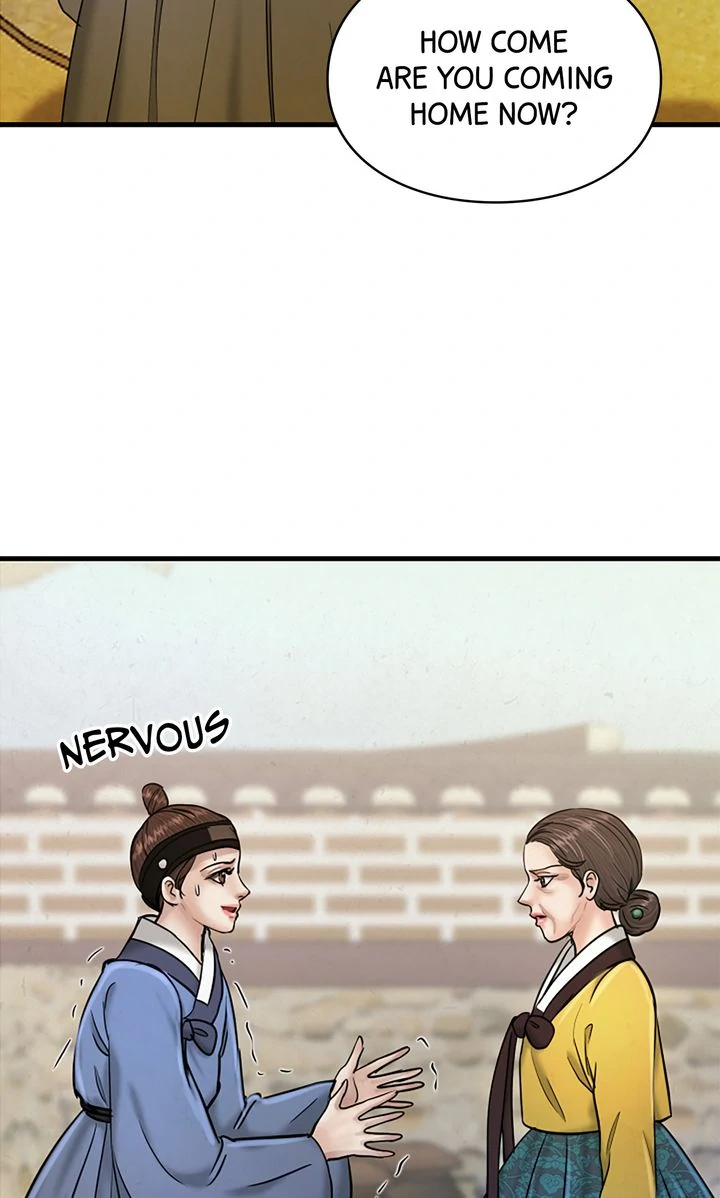 Beneath the Peach Tree Chapter 38 - Page 82