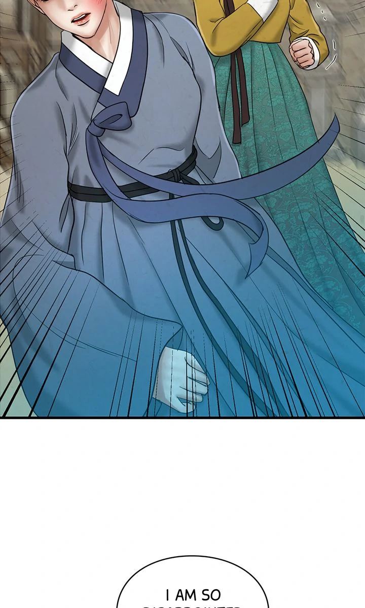 Beneath the Peach Tree Chapter 38 - Page 89