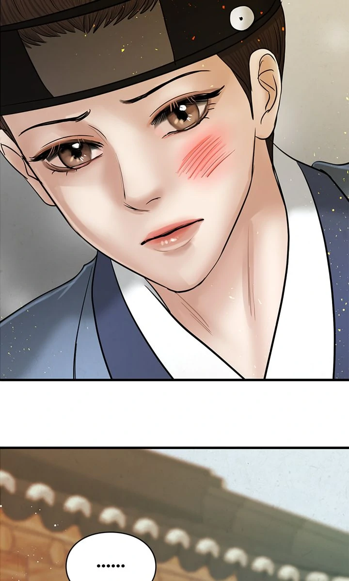 Beneath the Peach Tree Chapter 38 - Page 93