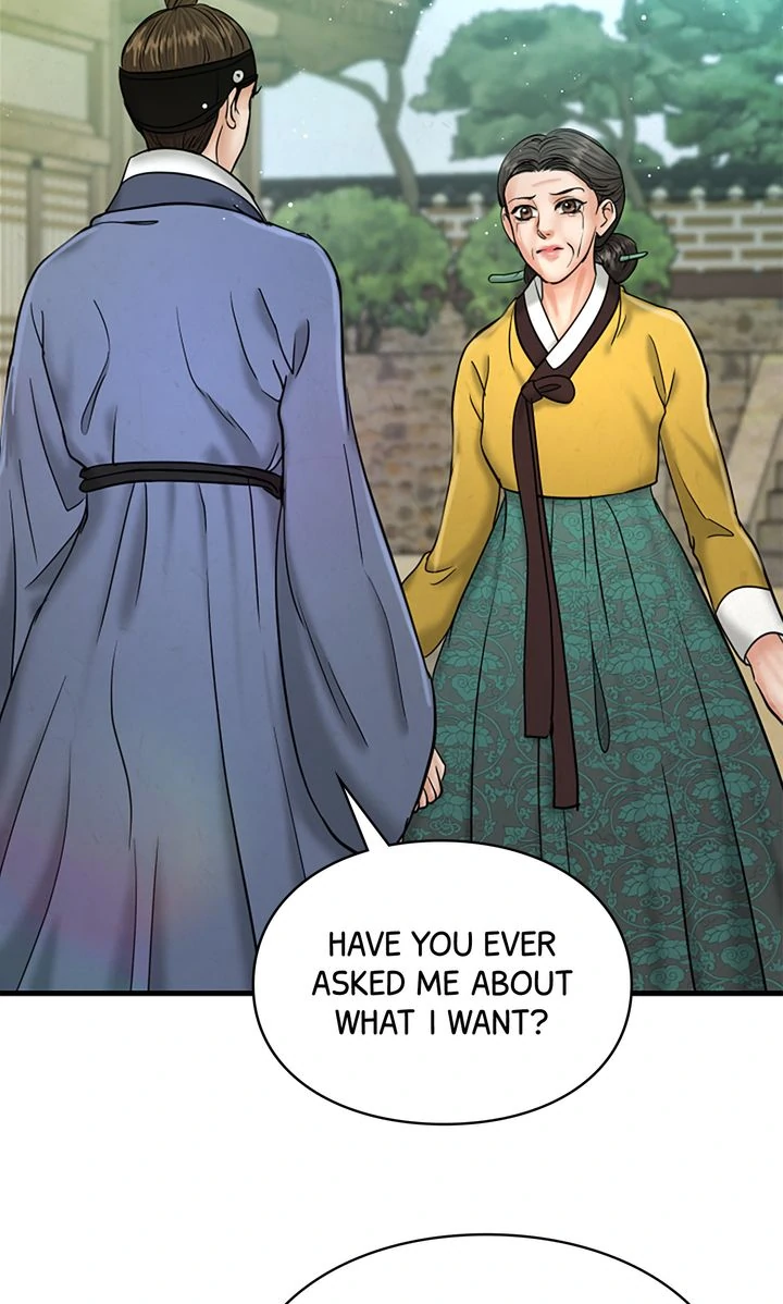 Beneath the Peach Tree Chapter 38 - Page 97