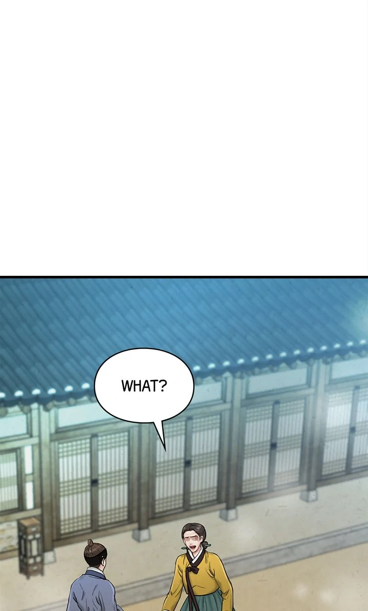 Beneath the Peach Tree Chapter 39 - Page 0