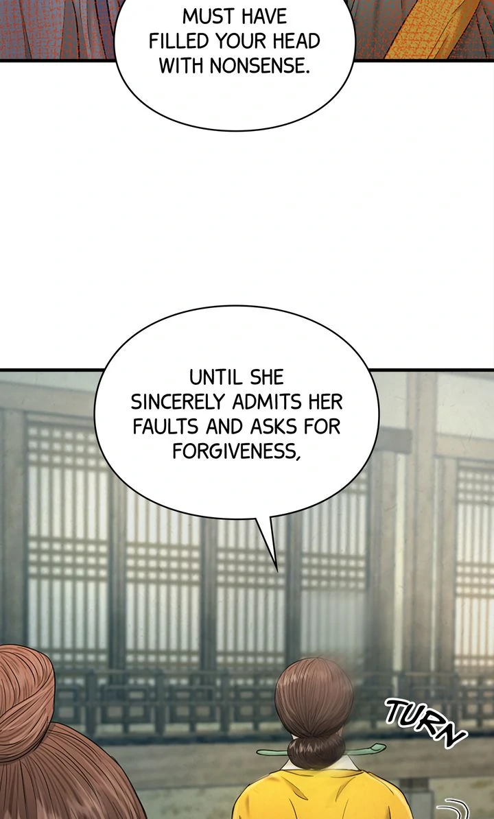Beneath the Peach Tree Chapter 39 - Page 16