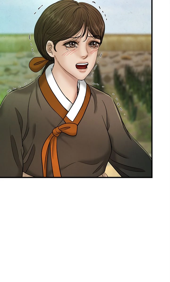 Beneath the Peach Tree Chapter 39 - Page 25