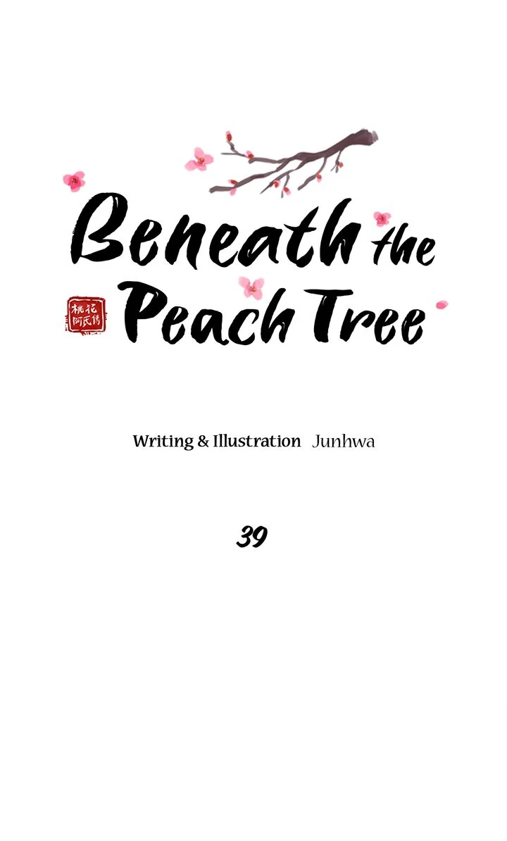 Beneath the Peach Tree Chapter 39 - Page 26
