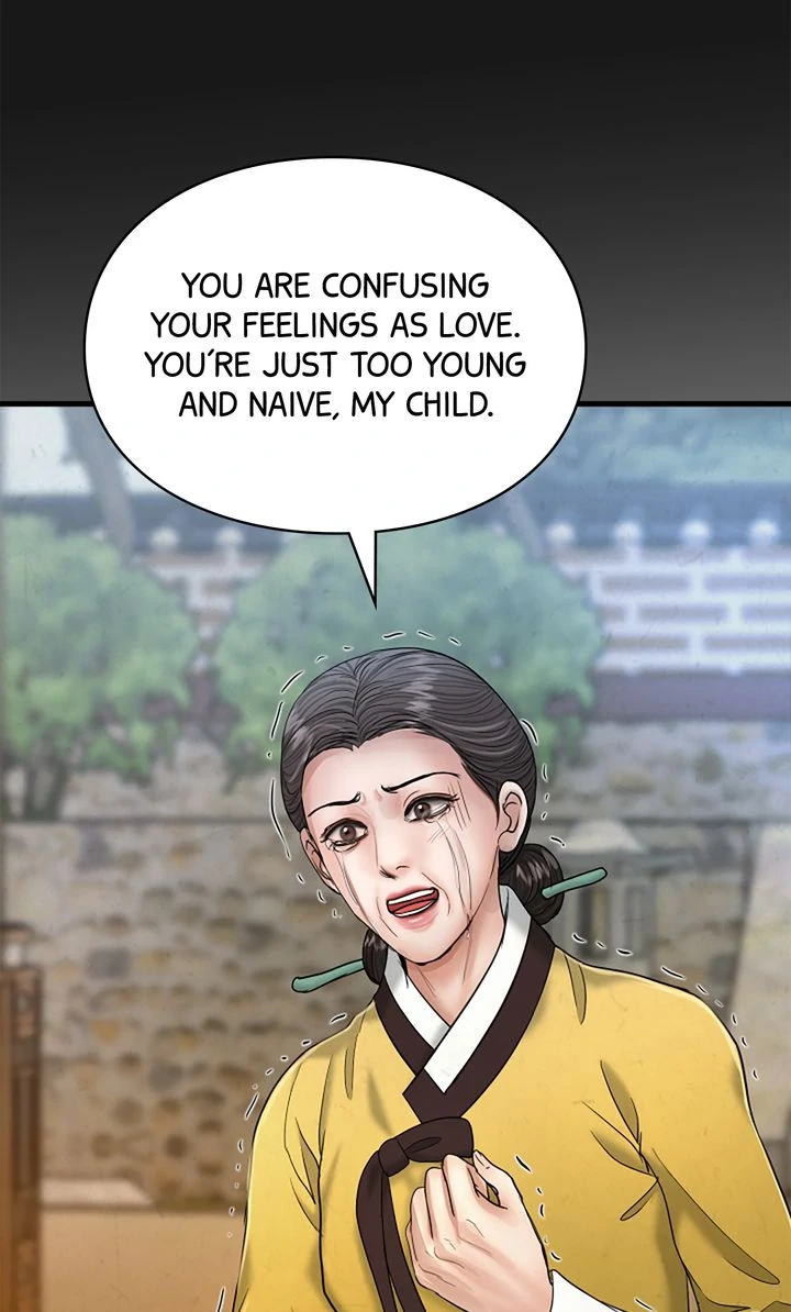 Beneath the Peach Tree Chapter 39 - Page 3