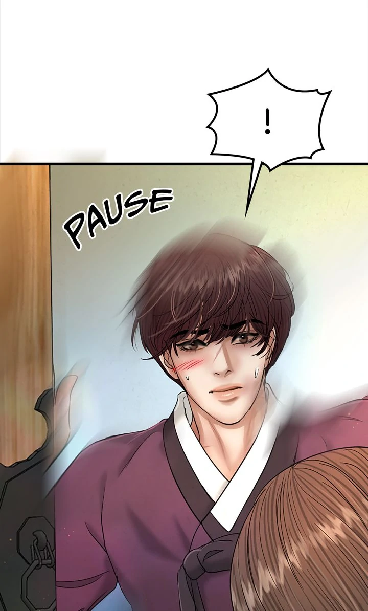Beneath the Peach Tree Chapter 39 - Page 31