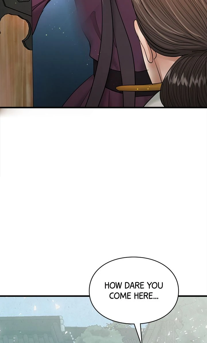 Beneath the Peach Tree Chapter 39 - Page 32