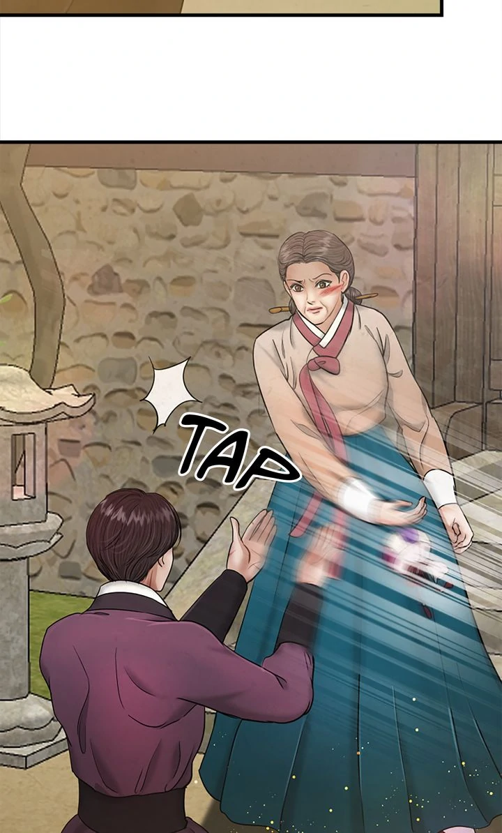 Beneath the Peach Tree Chapter 39 - Page 42