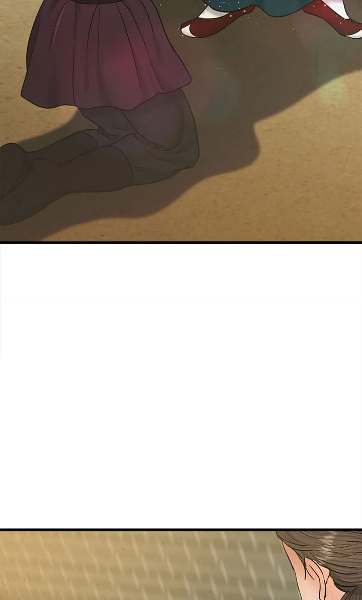 Beneath the Peach Tree Chapter 39 - Page 43
