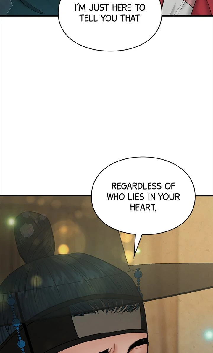 Beneath the Peach Tree Chapter 39 - Page 64