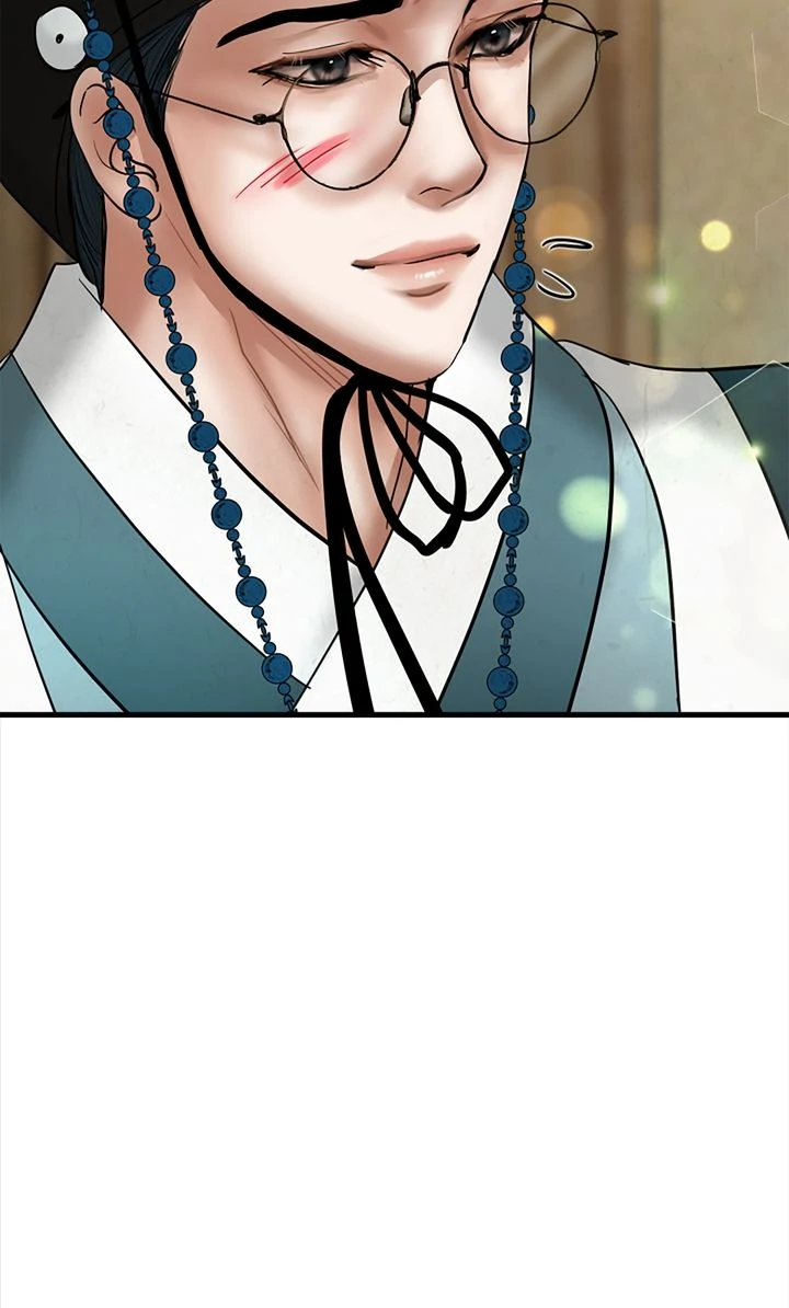 Beneath the Peach Tree Chapter 39 - Page 65