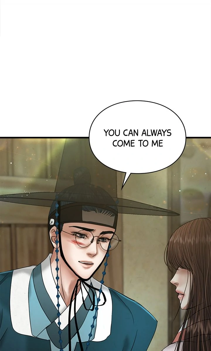Beneath the Peach Tree Chapter 39 - Page 66