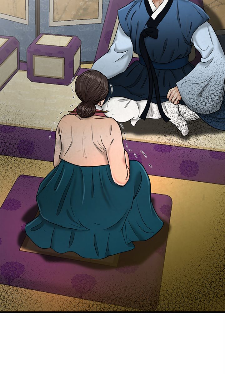 Beneath the Peach Tree Chapter 39 - Page 69