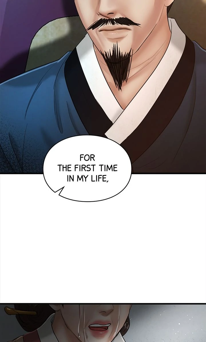Beneath the Peach Tree Chapter 39 - Page 72