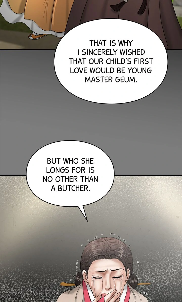 Beneath the Peach Tree Chapter 39 - Page 79
