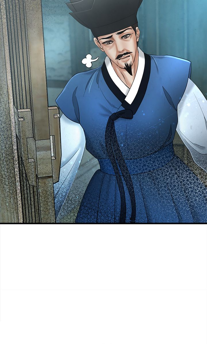 Beneath the Peach Tree Chapter 39 - Page 87
