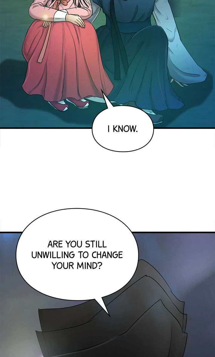 Beneath the Peach Tree Chapter 39 - Page 94