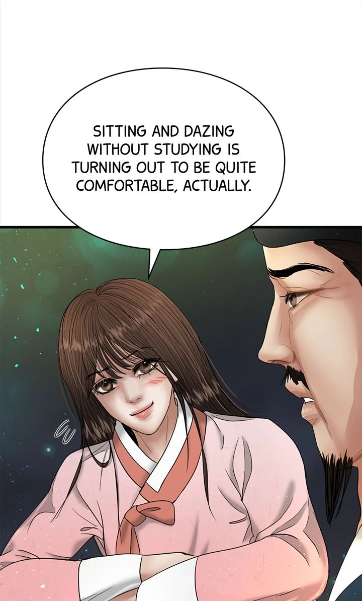 Beneath the Peach Tree Chapter 39 - Page 96