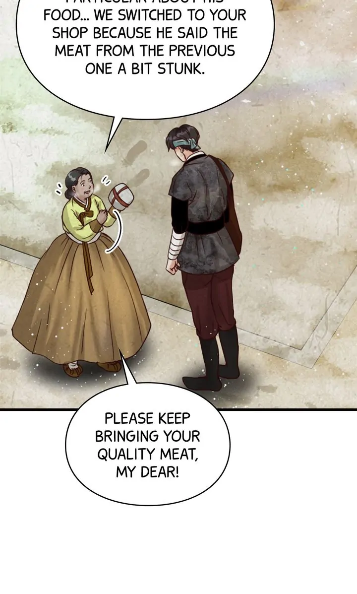 Beneath the Peach Tree Chapter 4 - Page 10
