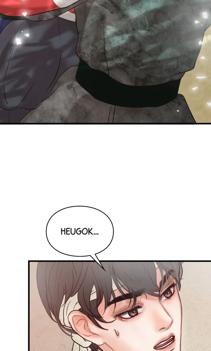 Beneath the Peach Tree Chapter 4 - Page 100