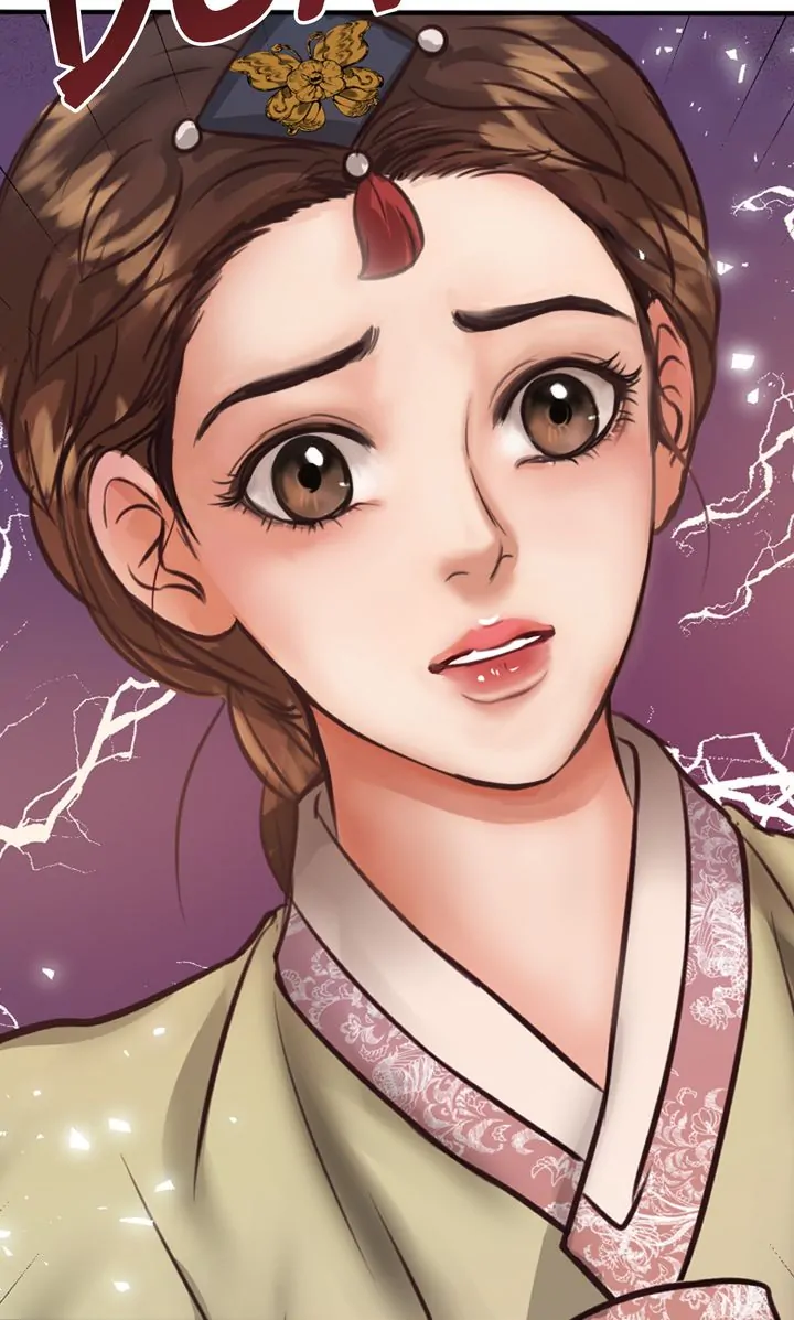Beneath the Peach Tree Chapter 4 - Page 106