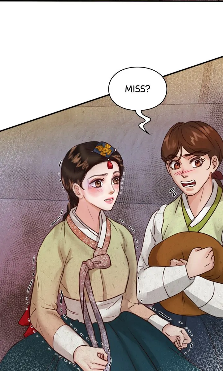 Beneath the Peach Tree Chapter 4 - Page 107