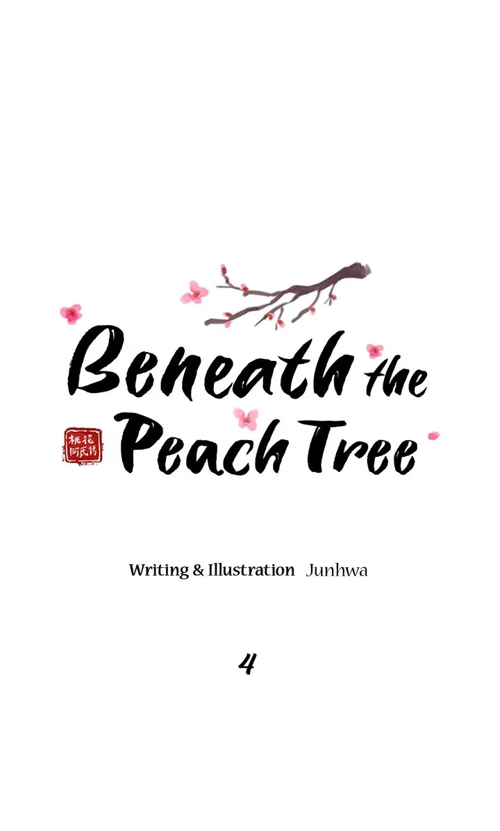 Beneath the Peach Tree Chapter 4 - Page 11