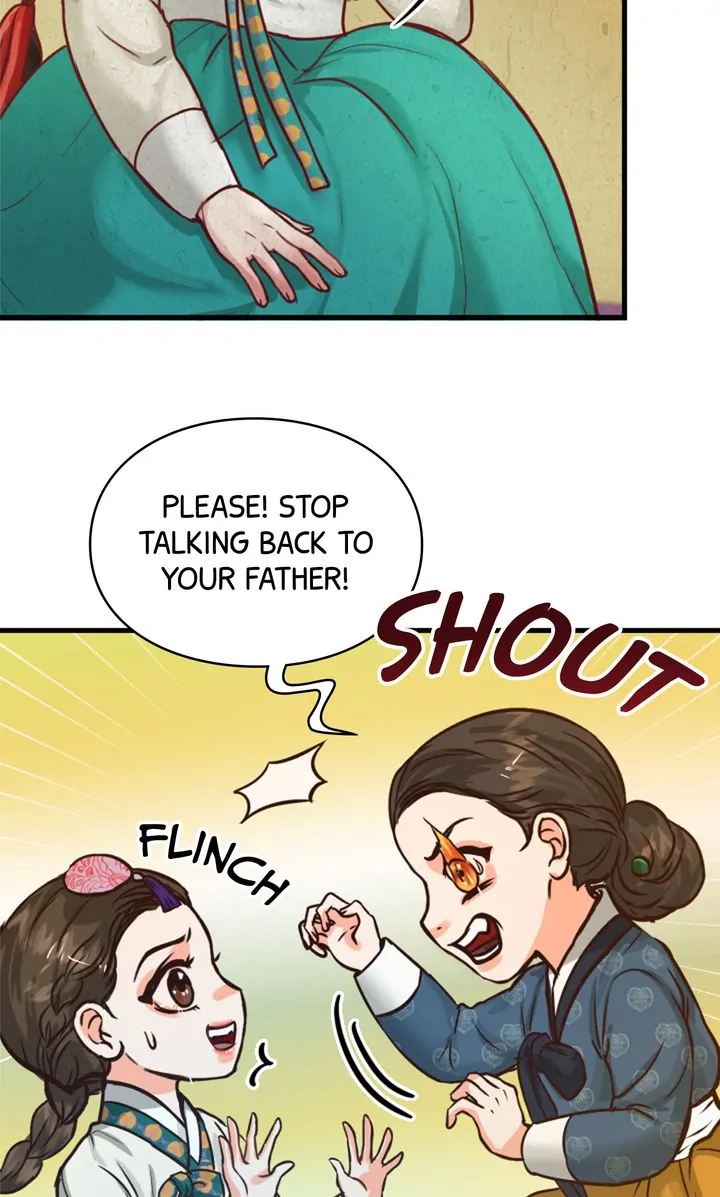 Beneath the Peach Tree Chapter 4 - Page 27