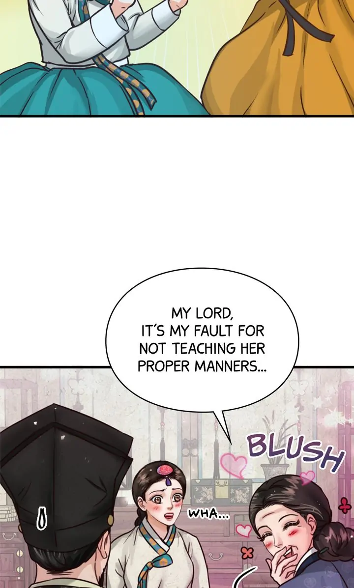 Beneath the Peach Tree Chapter 4 - Page 28