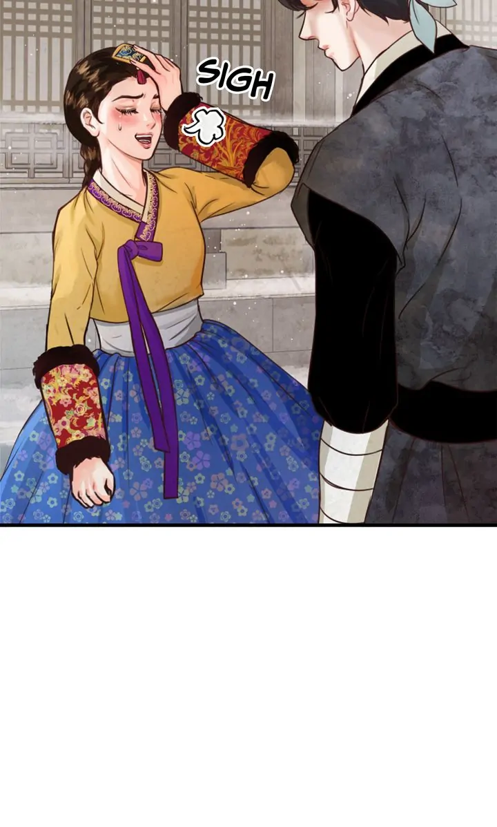 Beneath the Peach Tree Chapter 4 - Page 3