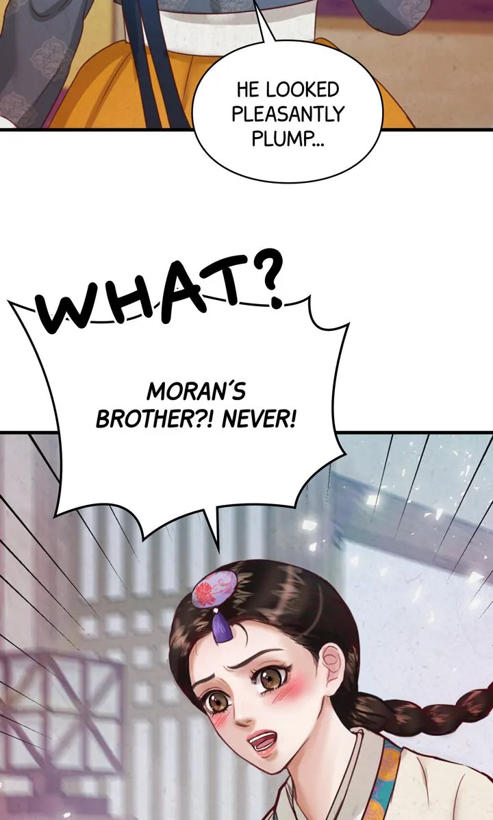 Beneath the Peach Tree Chapter 4 - Page 38