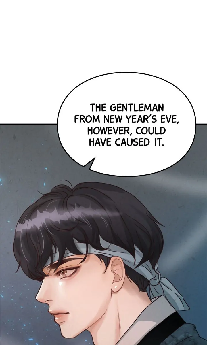 Beneath the Peach Tree Chapter 4 - Page 4