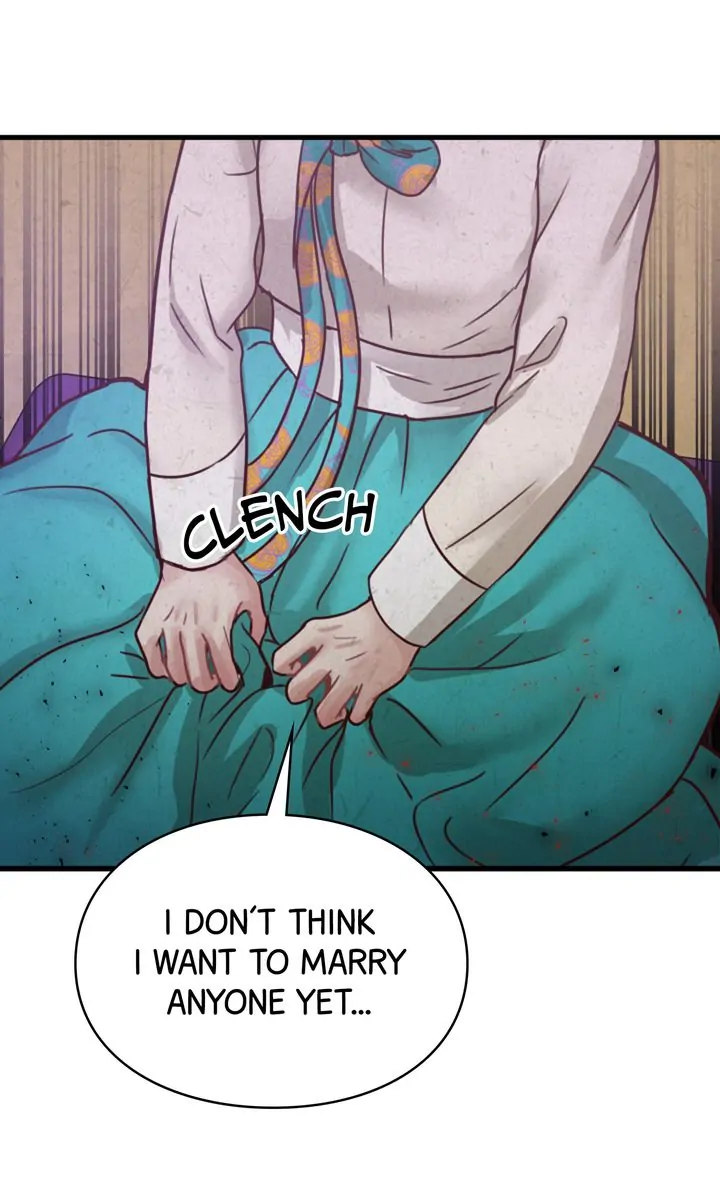 Beneath the Peach Tree Chapter 4 - Page 43