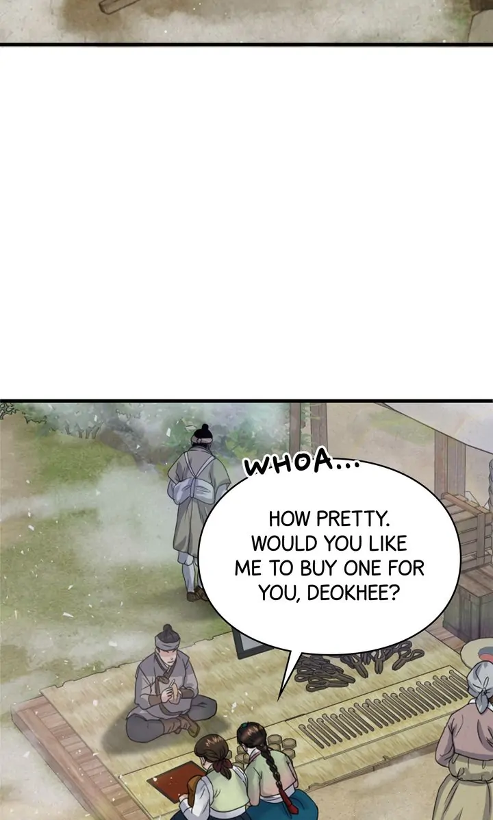 Beneath the Peach Tree Chapter 4 - Page 56