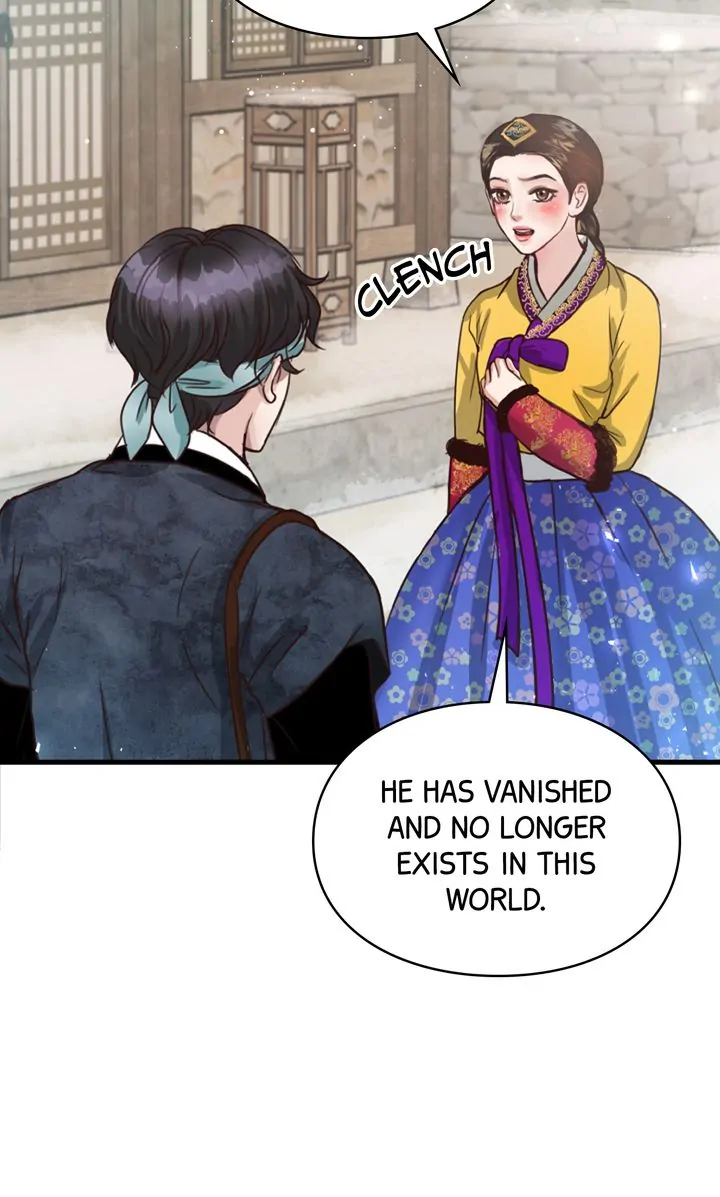 Beneath the Peach Tree Chapter 4 - Page 6