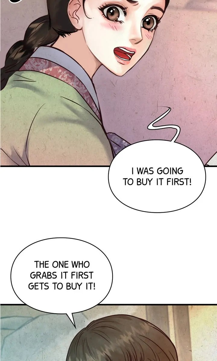 Beneath the Peach Tree Chapter 4 - Page 66