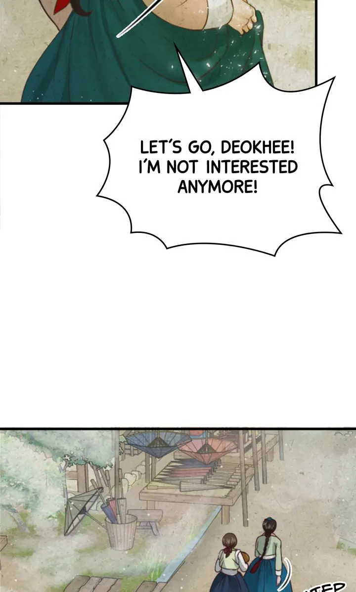Beneath the Peach Tree Chapter 4 - Page 70