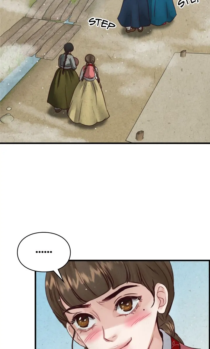 Beneath the Peach Tree Chapter 4 - Page 71