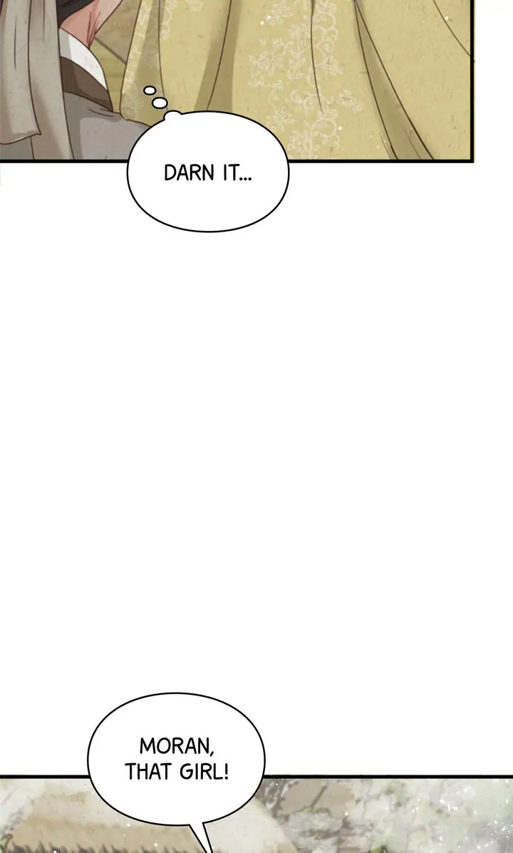 Beneath the Peach Tree Chapter 4 - Page 74