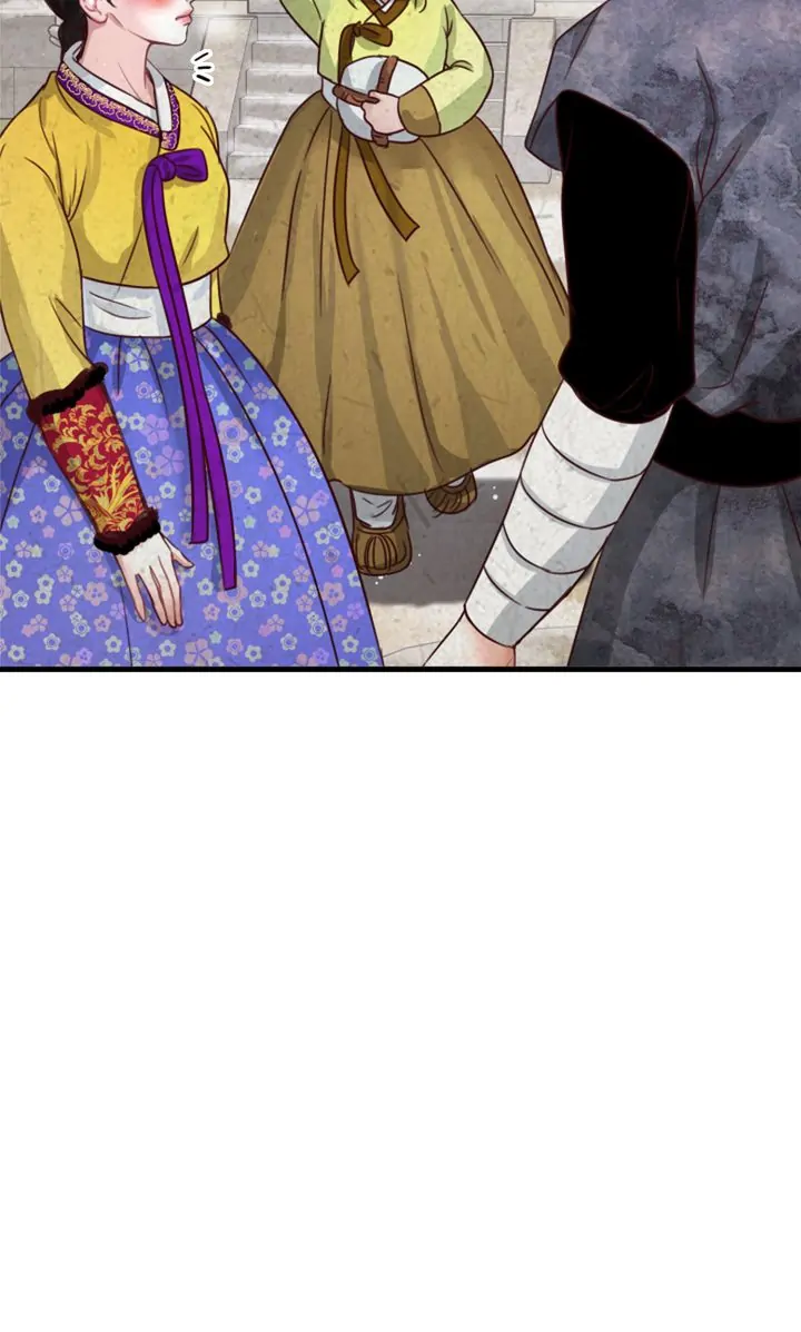 Beneath the Peach Tree Chapter 4 - Page 8