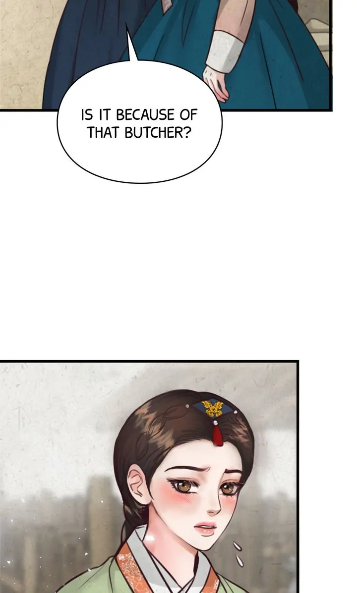 Beneath the Peach Tree Chapter 4 - Page 80