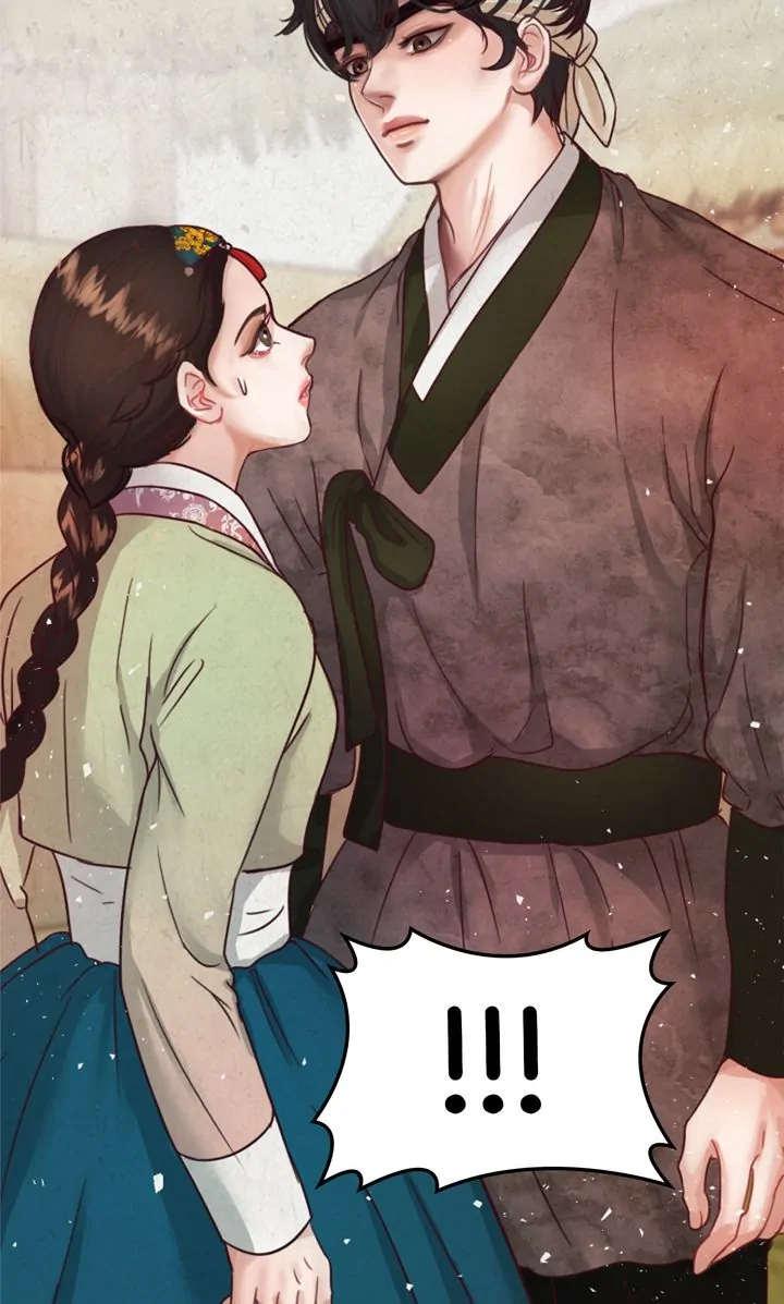 Beneath the Peach Tree Chapter 4 - Page 84