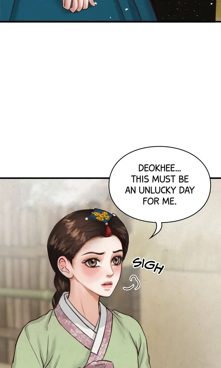 Beneath the Peach Tree Chapter 4 - Page 85